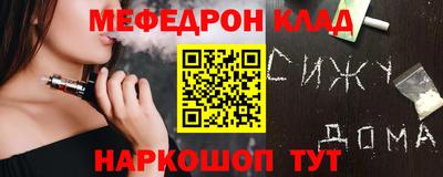 дмт Тара