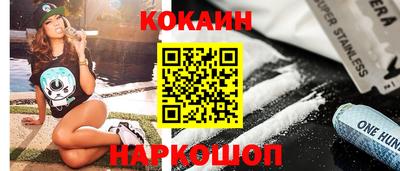 таблы Татарск