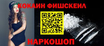 дмт Тара