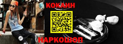 винт Тверь