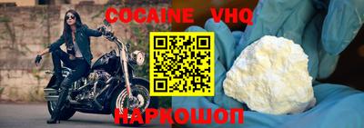 таблы Татарск
