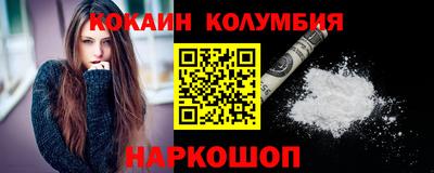 дмт Тара