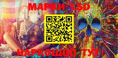 таблы Татарск