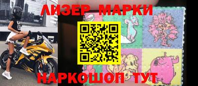 винт Тверь