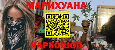 таблы Татарск