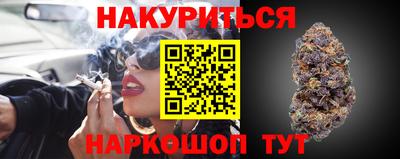 винт Тверь