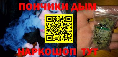дмт Тара
