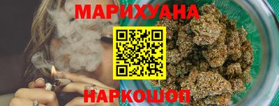 дмт Тара