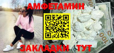 винт Тверь