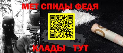 дмт Тара