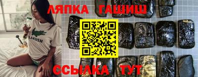 винт Тверь