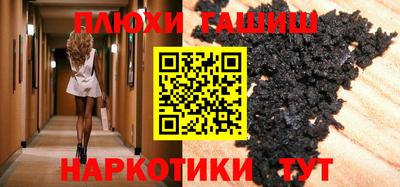 винт Тверь
