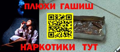 дмт Тара