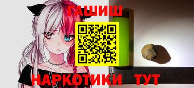 дмт Тара