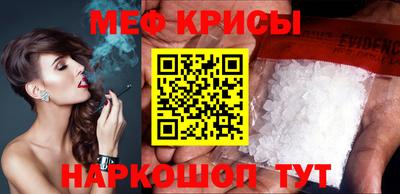 винт Тверь