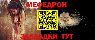 дмт Тара