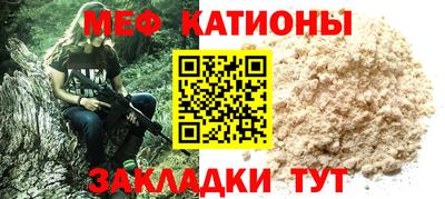 винт Тверь