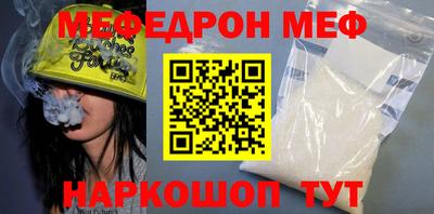 дмт Тара