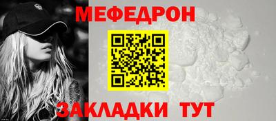 дмт Тара